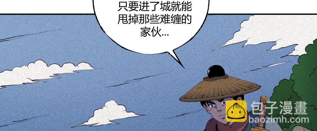 第71话 护灵刀(1/2)-第40话