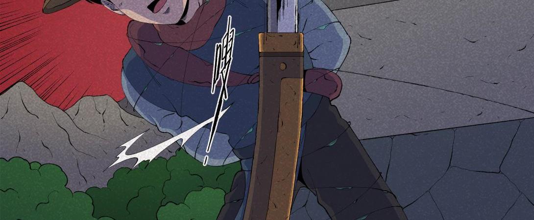 第71话 护灵刀(1/2)-第40话