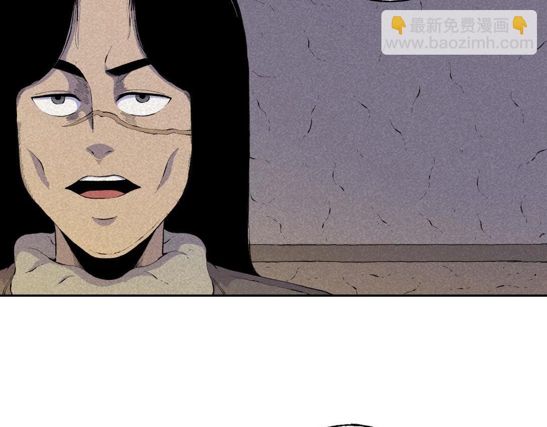 第71话 护灵刀(1/2)-第40话