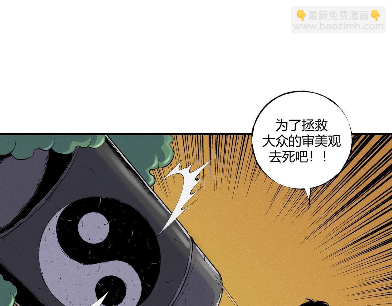 第75话 超级英雄(1/2)-第42话