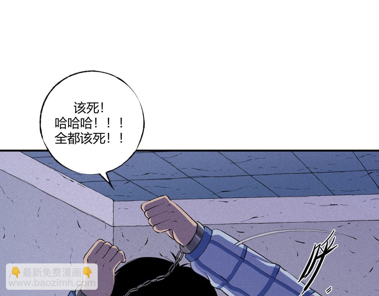 第75话 超级英雄(1/2)-第42话