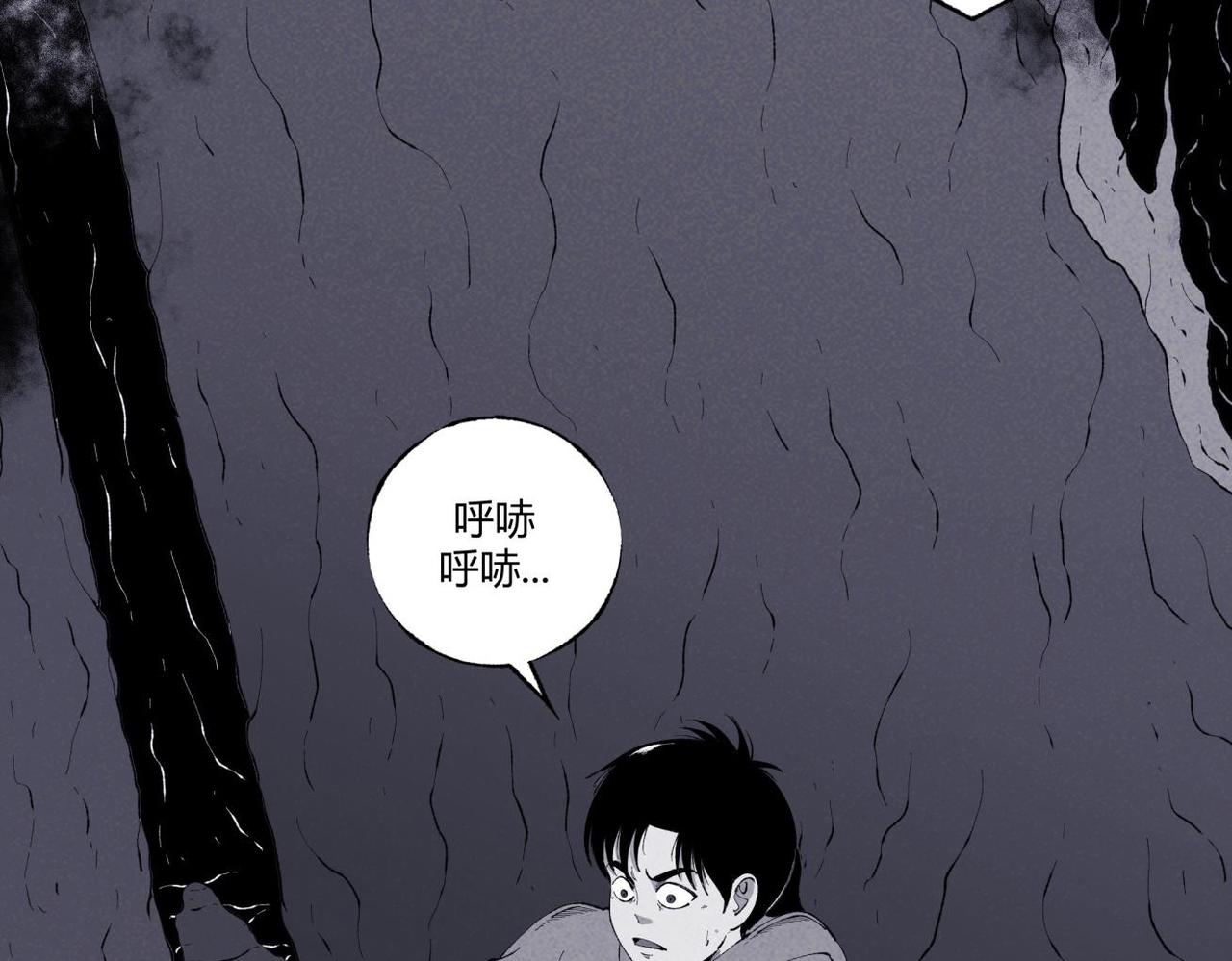 第78话 惊魂平安夜-第44话