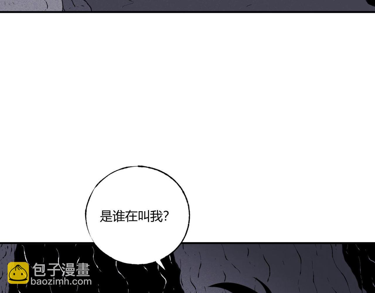 第78话 惊魂平安夜-第44话