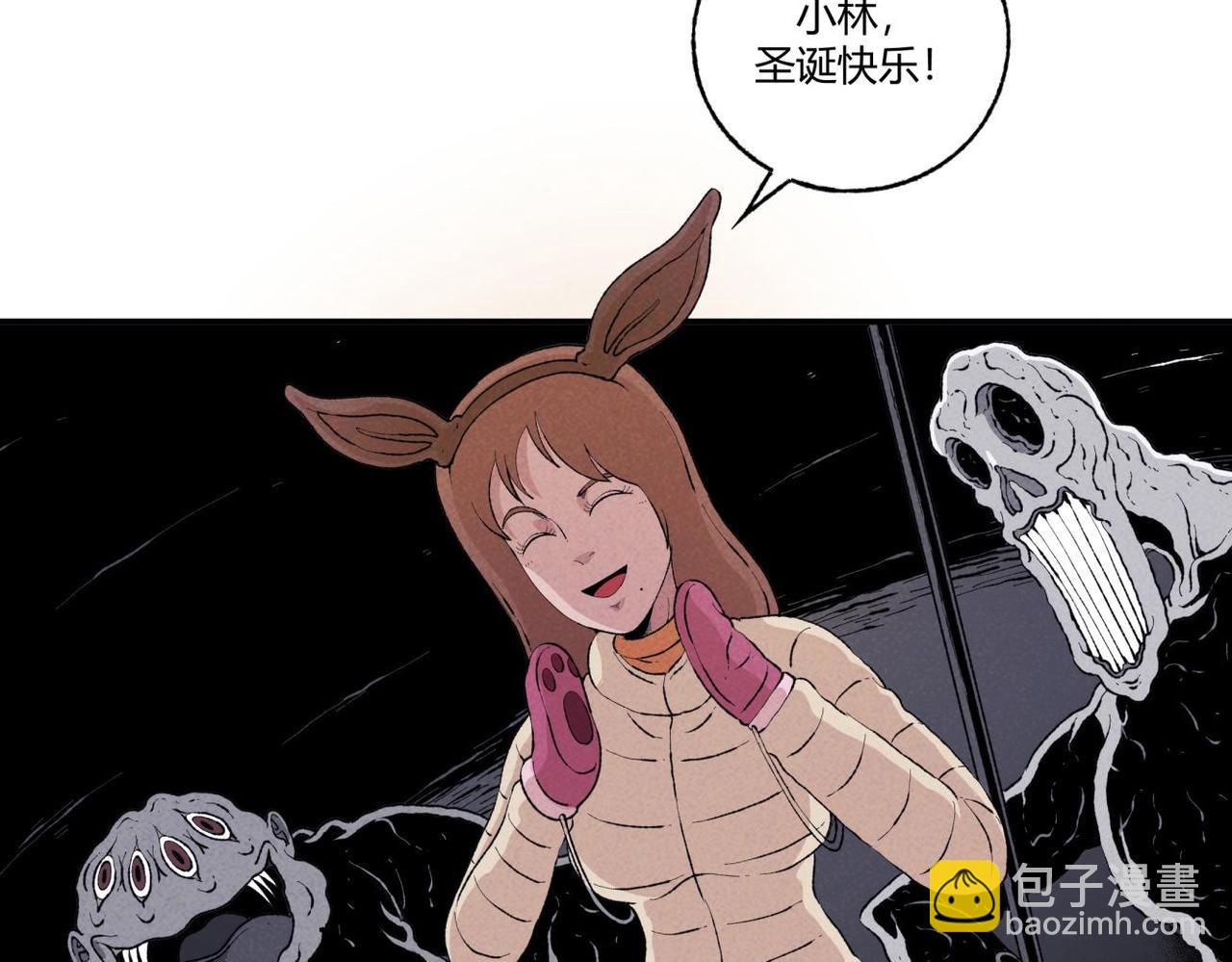 第78话 惊魂平安夜-第44话