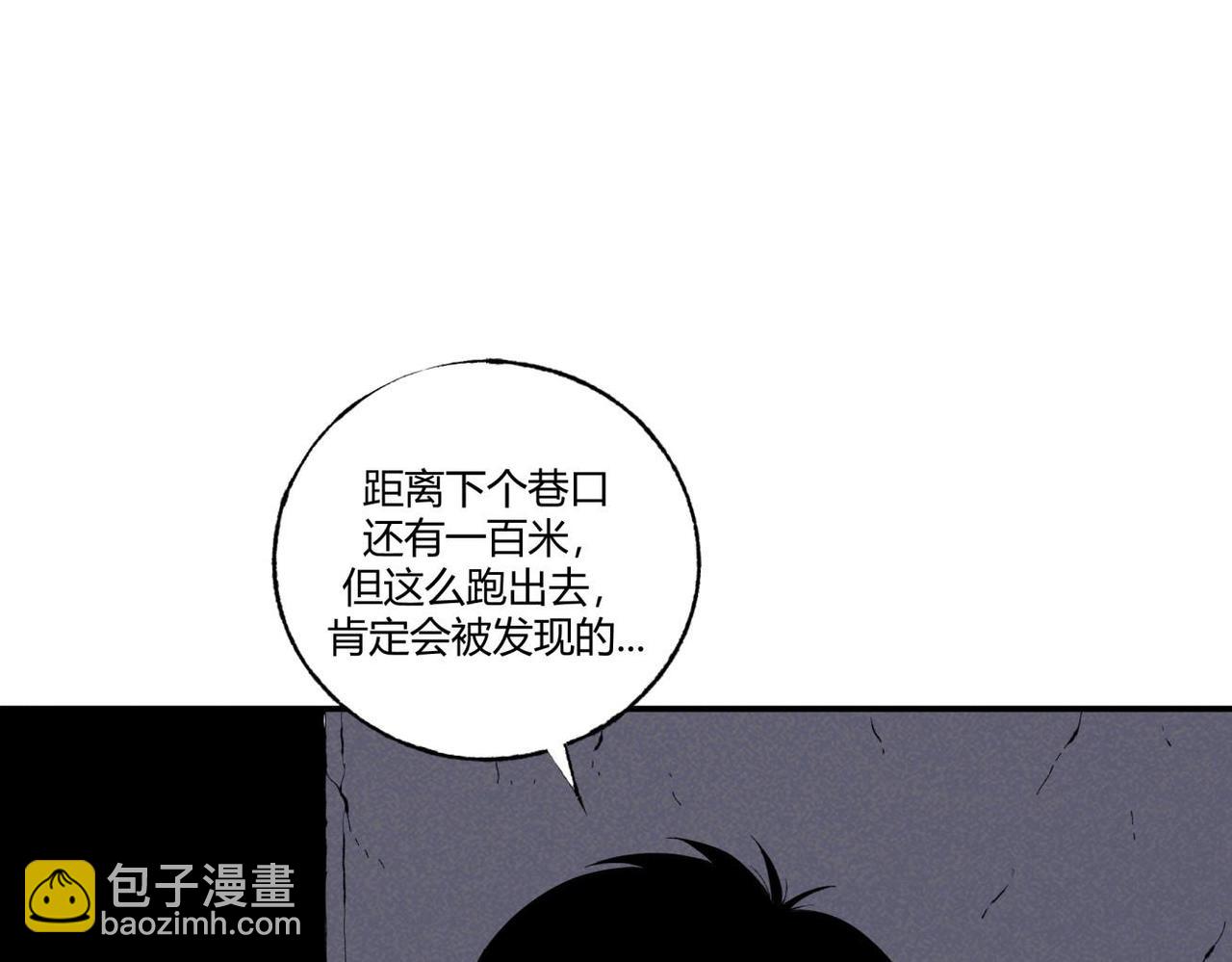 第78话 惊魂平安夜-第44话