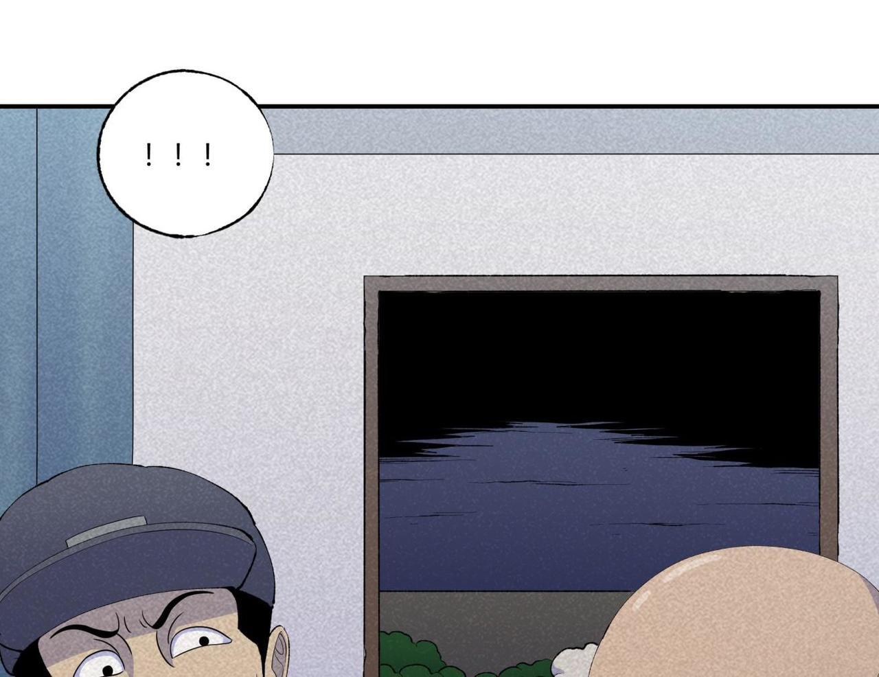 第80话 凌晨保安室-第46话