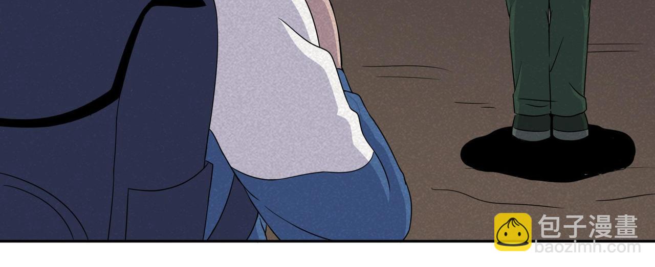 第82话 守村人-第48话