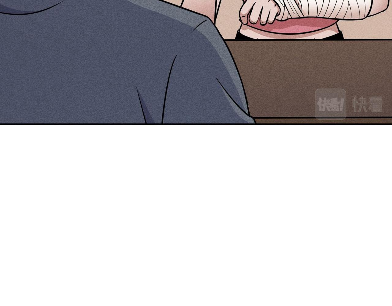 第84话 好运来-第50话