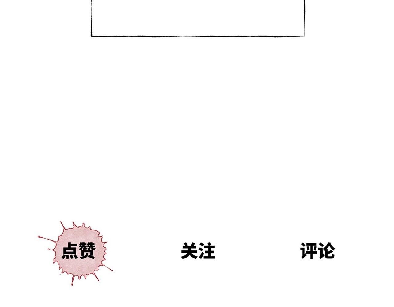 第84话 好运来-第50话