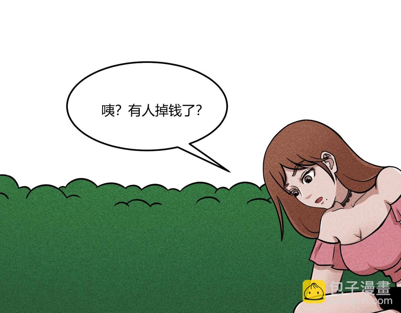 第84话 好运来-第50话