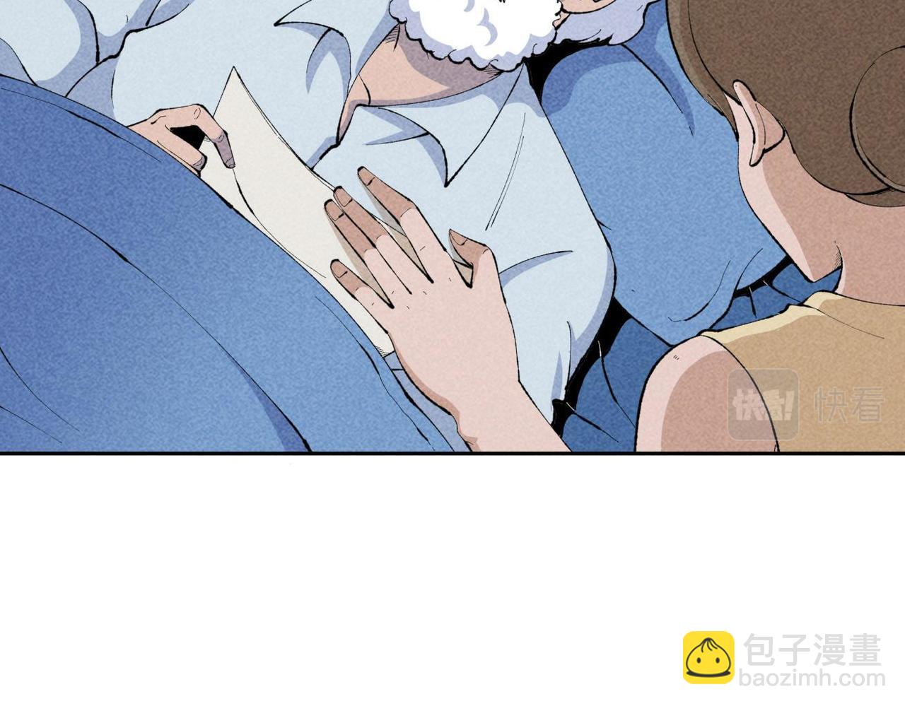 第86话 时间静止事件-第52话