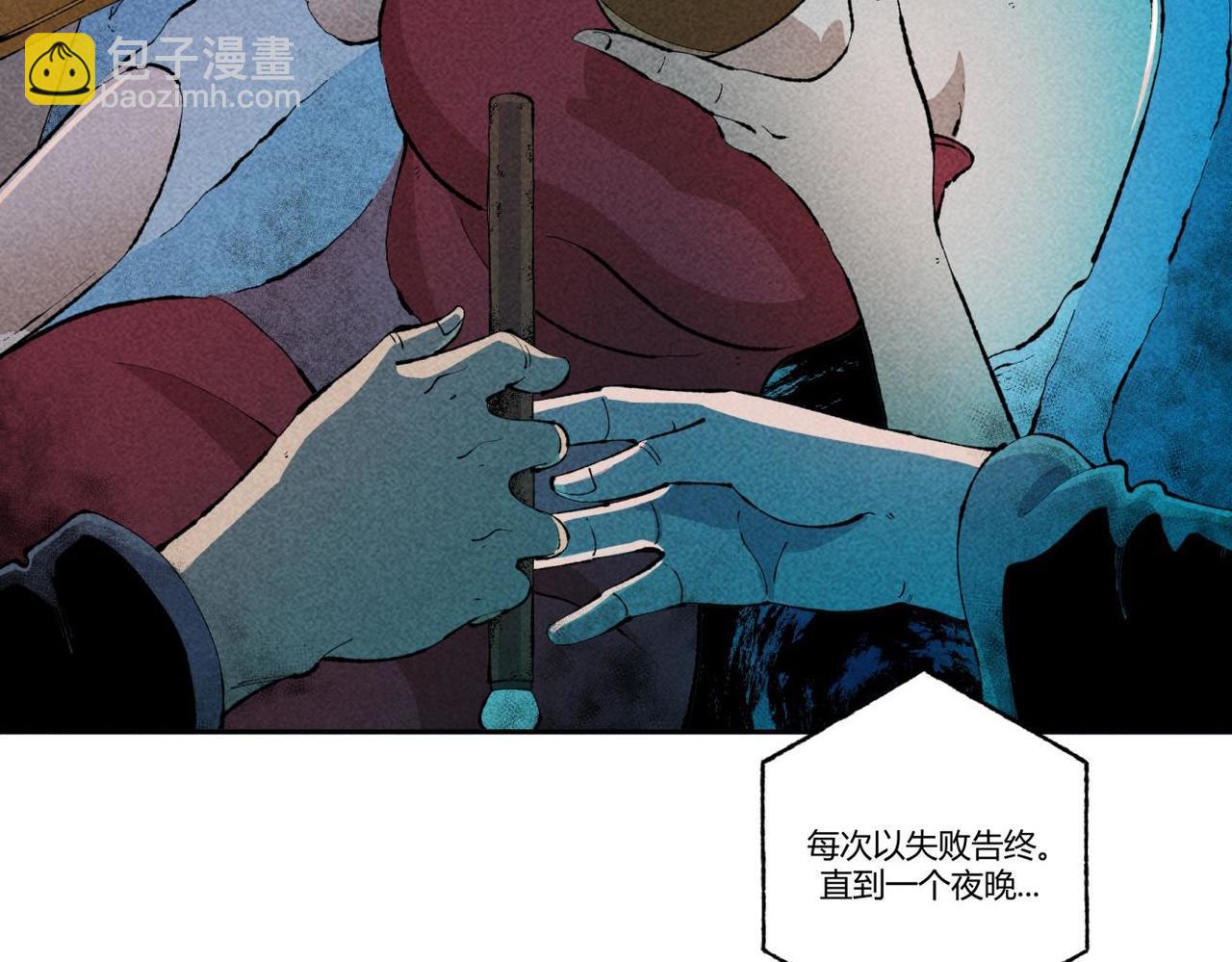 第89话 通灵游戏-第54话