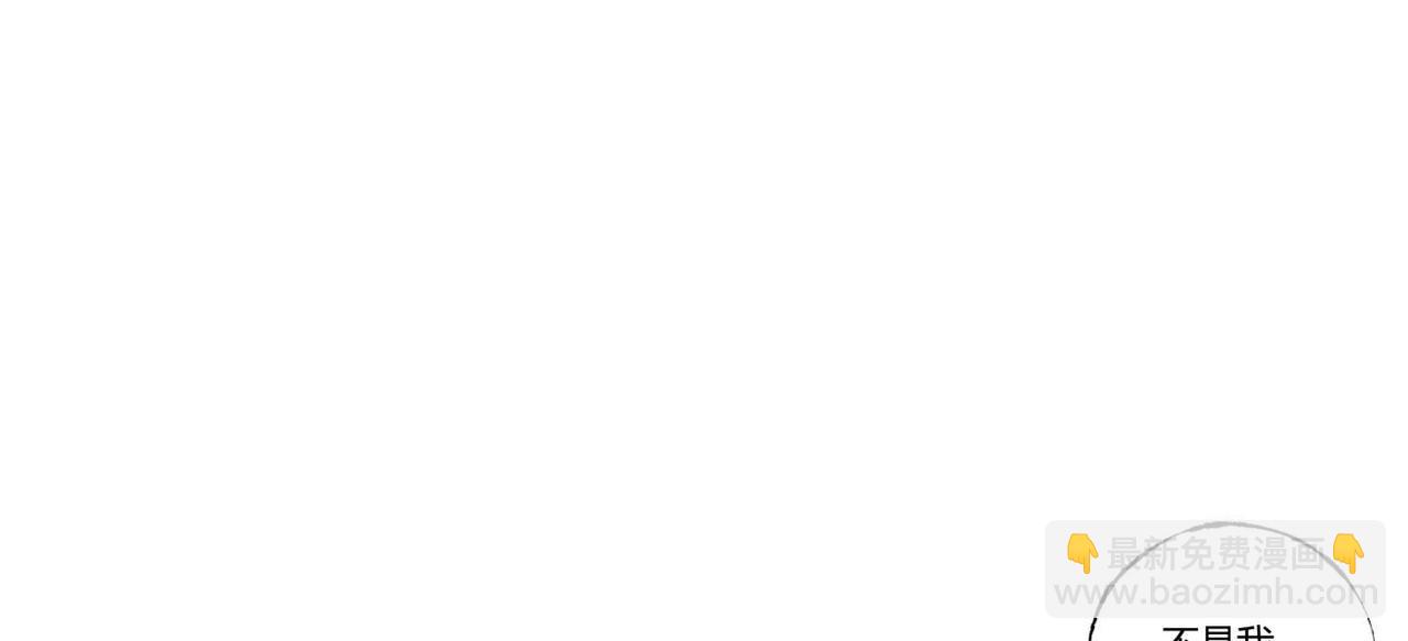 第89话 通灵游戏-第54话