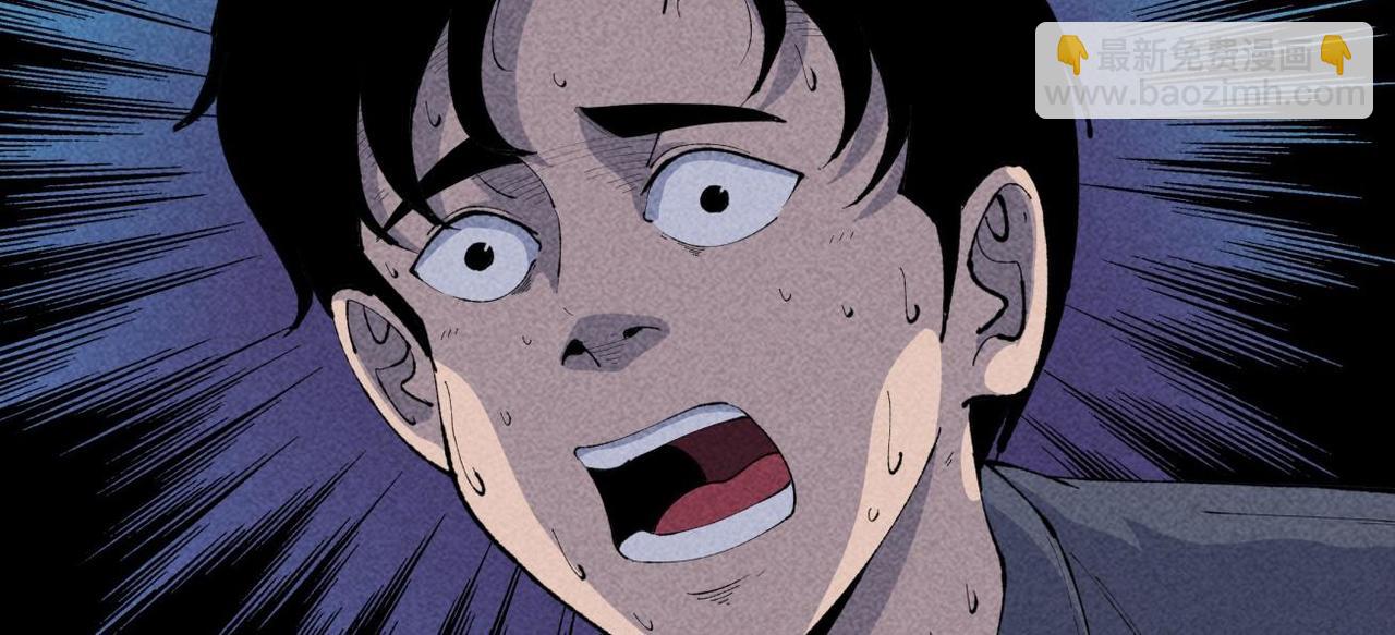 第89话 通灵游戏-第54话