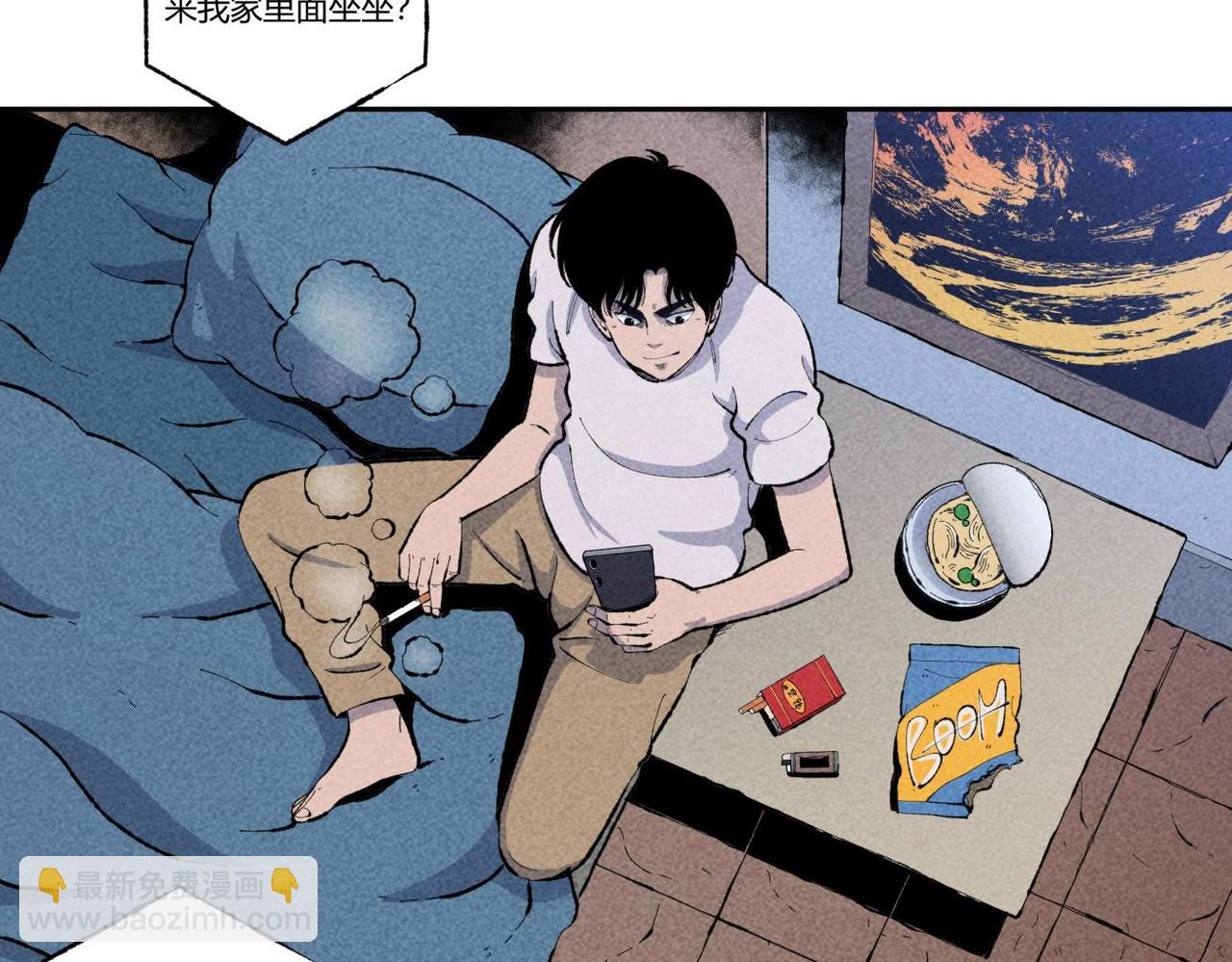 第89话 通灵游戏-第54话