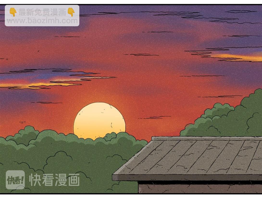 第10话 三人不抱树(1/2)-第6话