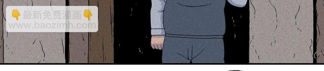 第10话 三人不抱树(1/2)-第6话