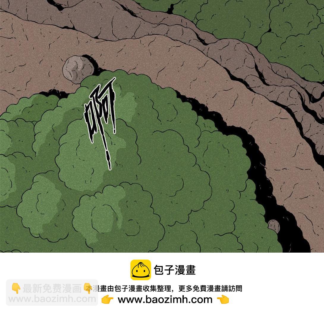 第10话 三人不抱树(1/2)-第6话