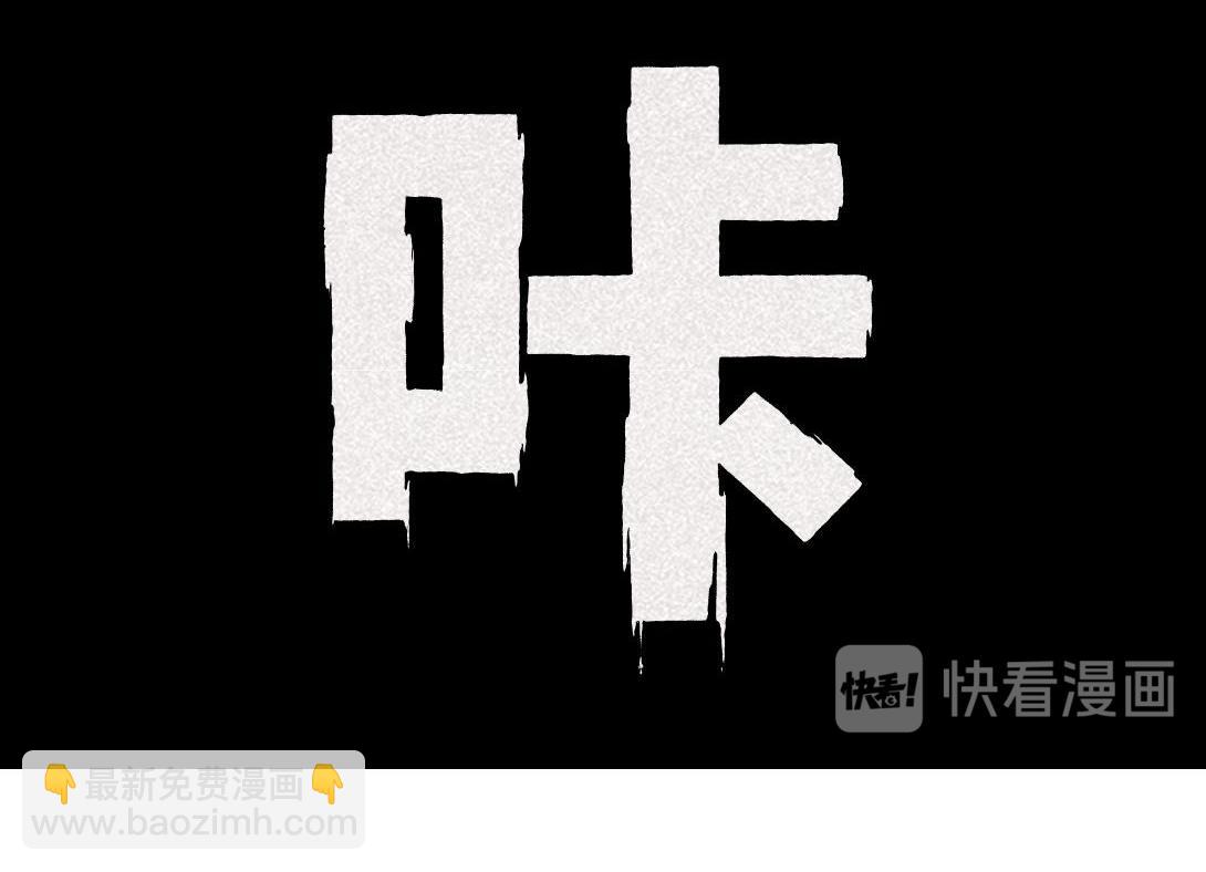 第13话 电梯惊魂-第8话