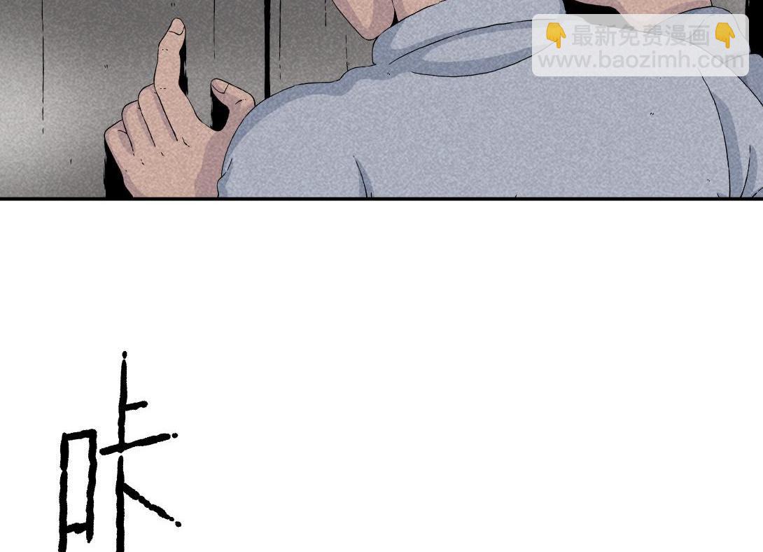 第13话 电梯惊魂-第8话