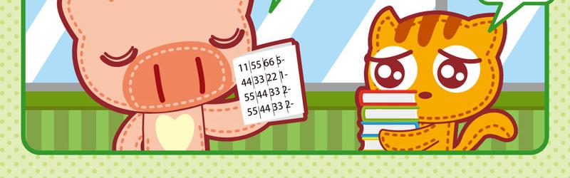 34学习快乐-第34话