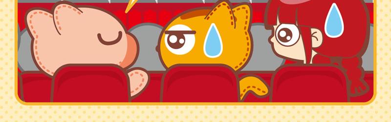 45看表演-第44话