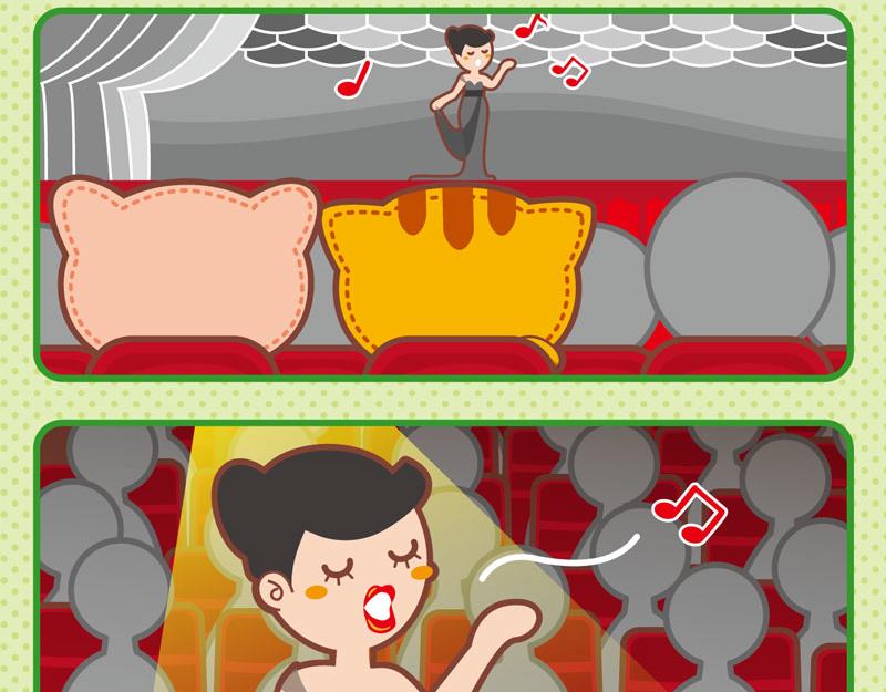 58我懂你不懂-第60话