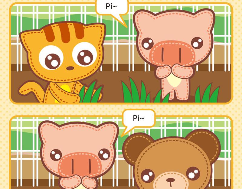 71做个好学生-第70话