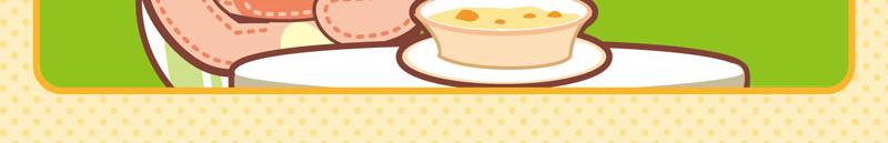 95用餐愉快-第94话