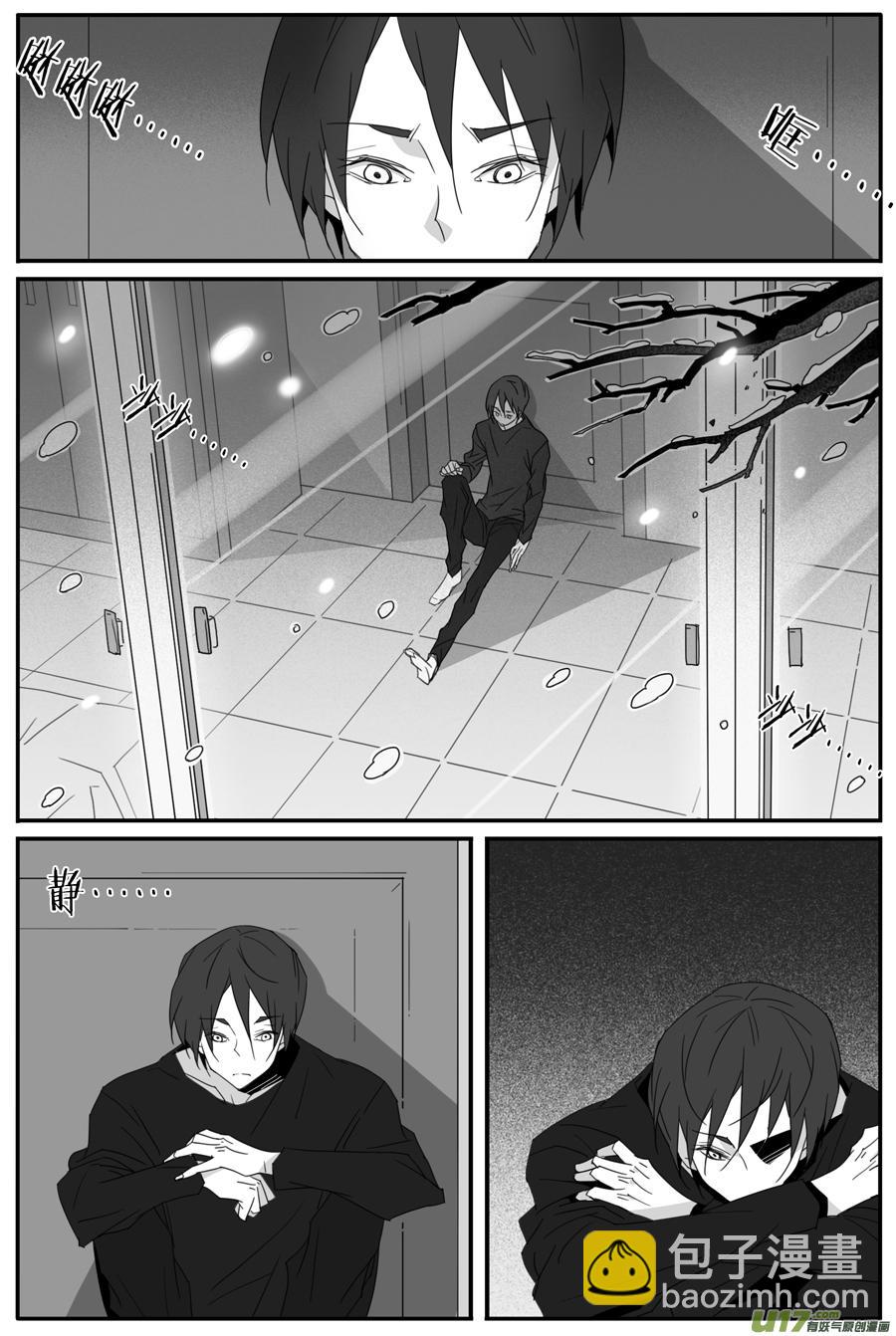 第一百一十四话-第116话