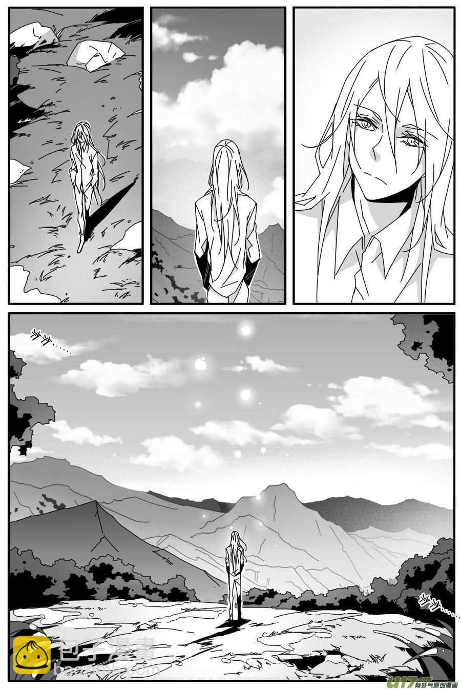 第九十四话-第96话