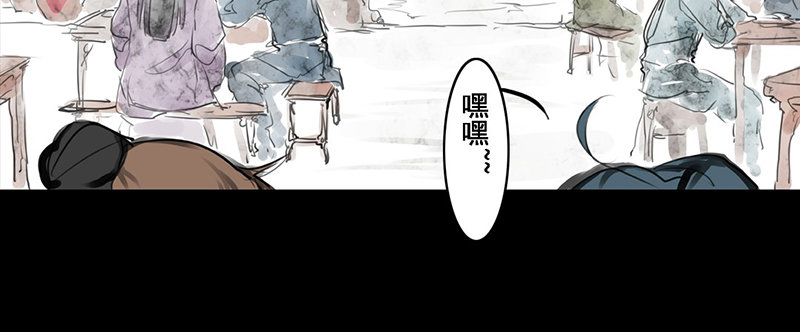 第1话 我不打女人(1/2)-第2话