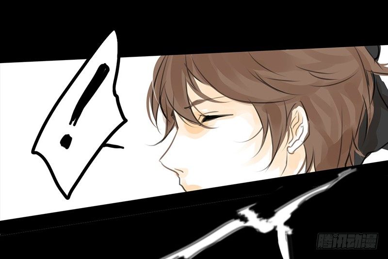 第1话 我不打女人(1/2)-第2话