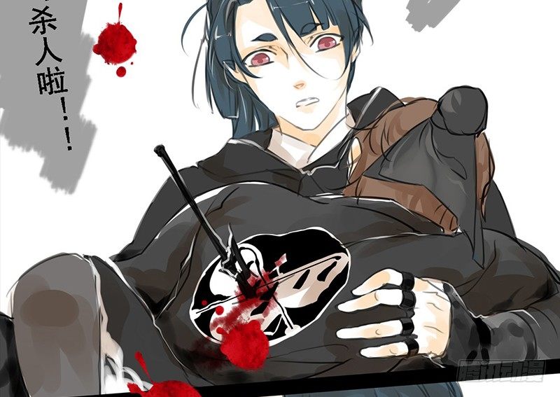 第1话 我不打女人(1/2)-第2话