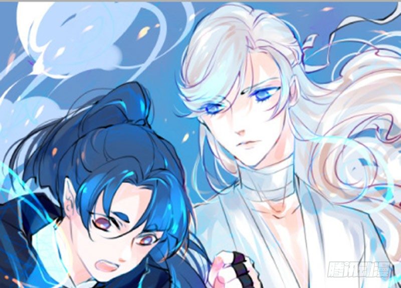 第11话 共乘一骑-第12话