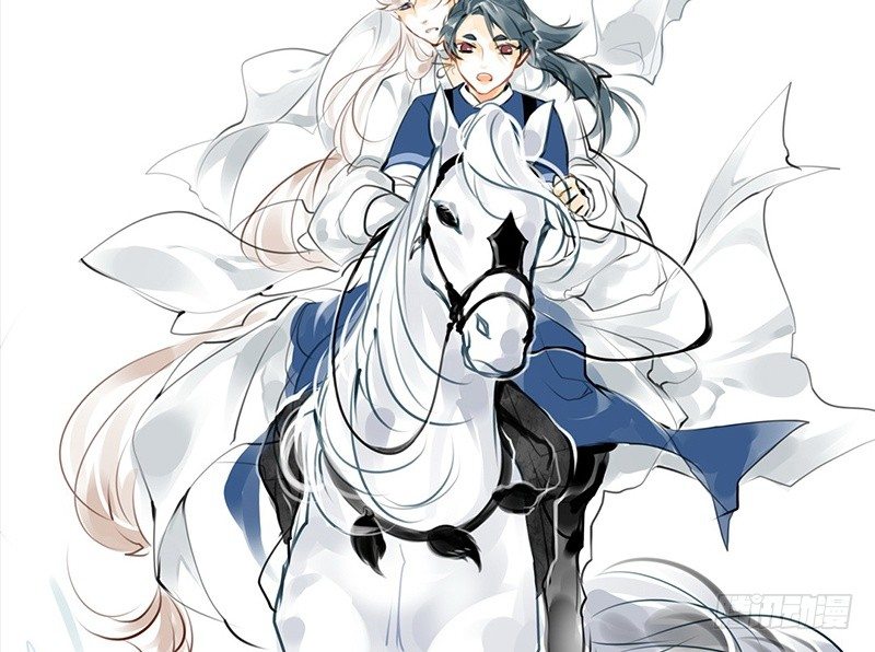 第11话 共乘一骑-第12话