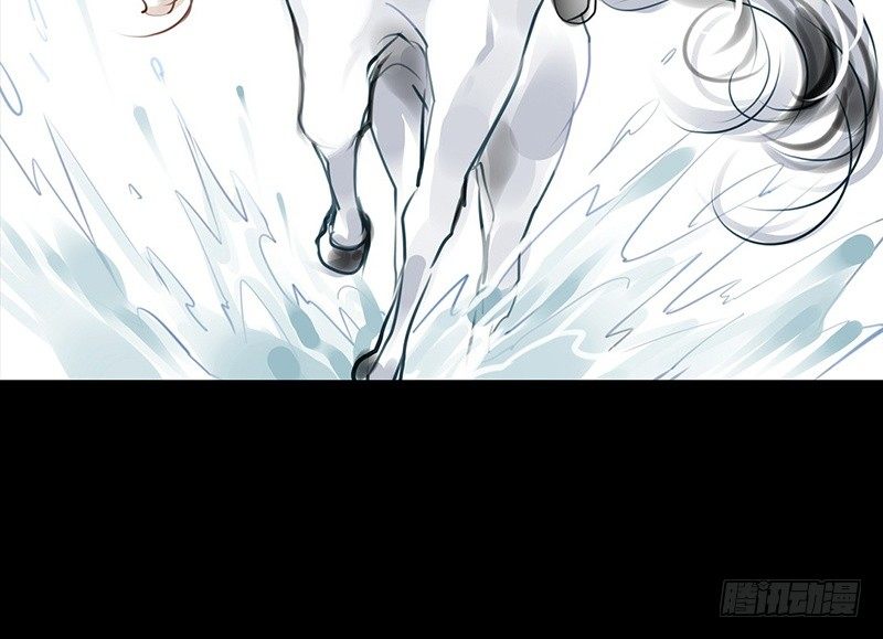 第11话 共乘一骑-第12话