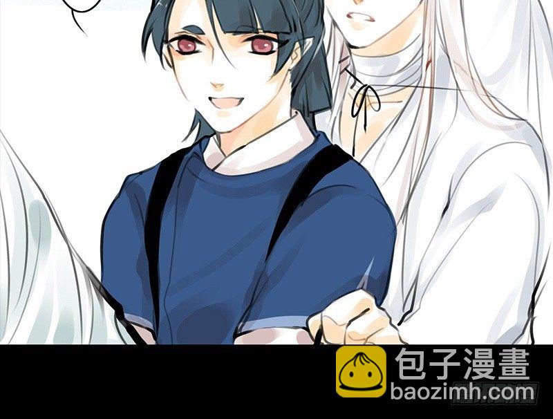 第11话 共乘一骑-第12话