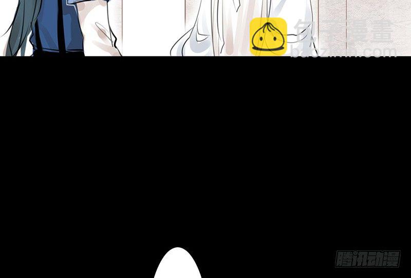 第11话 共乘一骑-第12话