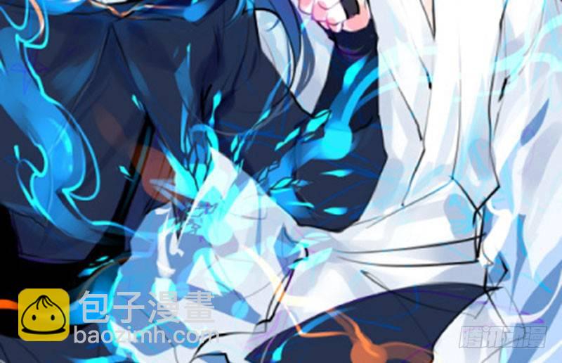 第13话 莽撞(1/2)-第14话