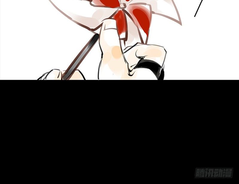 第13话 莽撞(1/2)-第14话