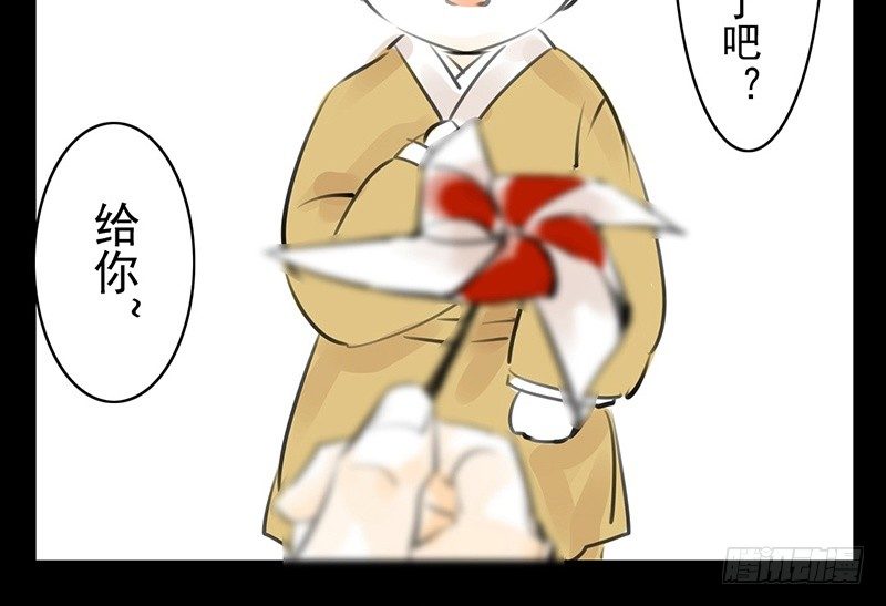 第13话 莽撞(1/2)-第14话