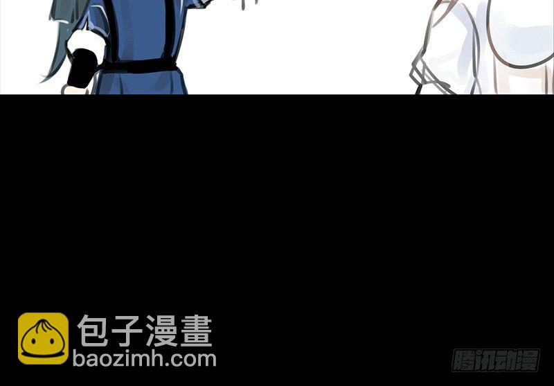 第13话 莽撞(1/2)-第14话