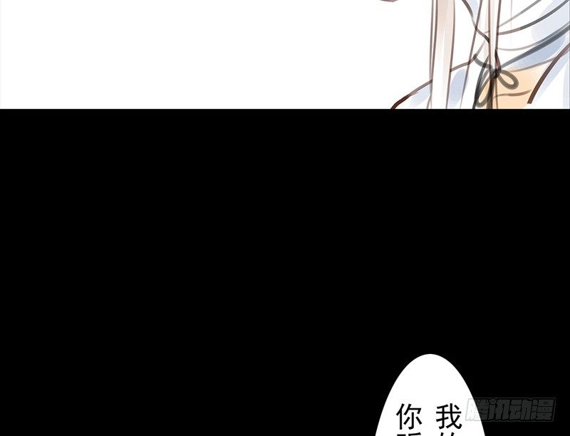 第13话 莽撞(1/2)-第14话