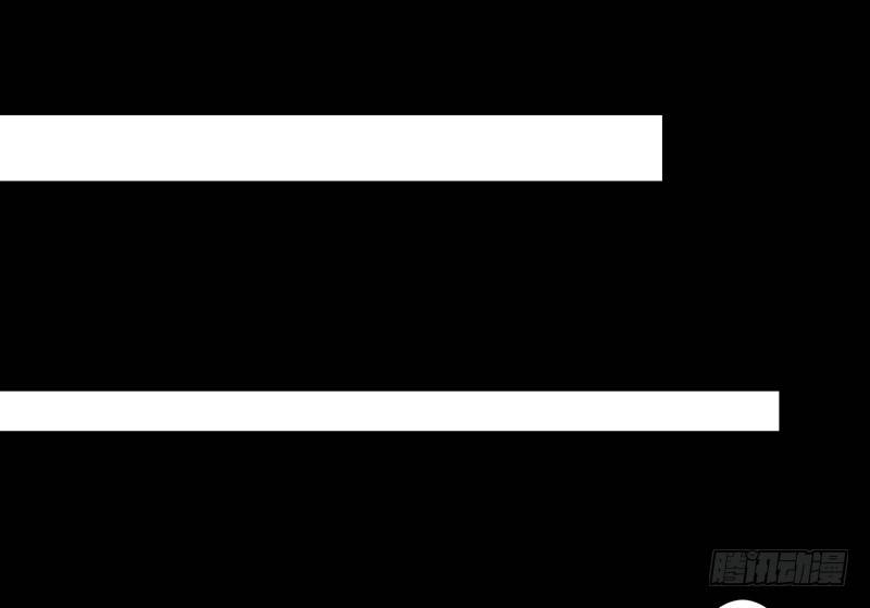 第15话 难言之隐-第16话