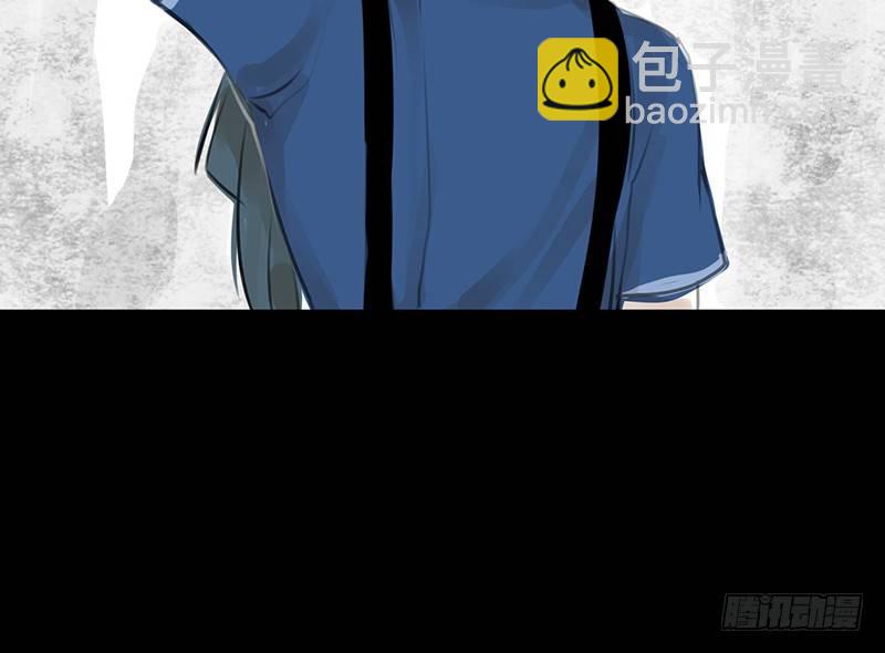 第15话 难言之隐-第16话