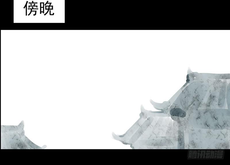 第15话 难言之隐-第16话