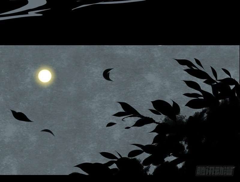 第17话 你若安好(1/2)-第18话