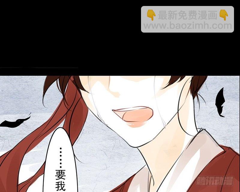 第17话 你若安好(1/2)-第18话