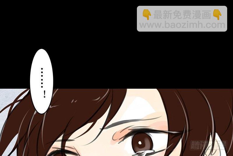 第17话 你若安好(1/2)-第18话